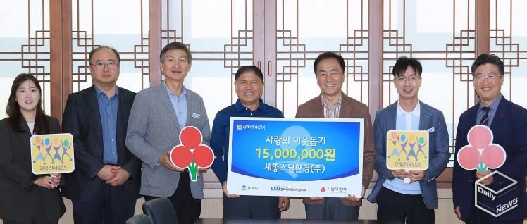 왼쪽부터 평택시 폐기물관리팀 이슬 주무관, 폐기물관리팀 최기영 팀장, 기후환경국 우정식 국장, 세종스틸환경(주) 이환중 본부장, 정장선 평택시장, 자원순환과 최원관 과장, 평택행복나눔본부 황성식 나눔국장