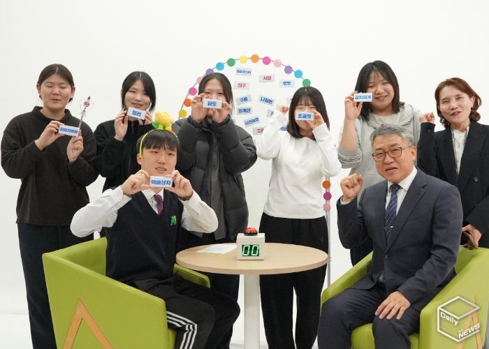 안성, 지역 연계 교육을 통해 학생 주도성을 키운다