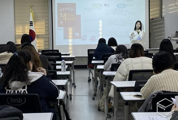 안산교육지원청 '읽기 어려움‧경계선 지능 학생 지도' 연수 운영