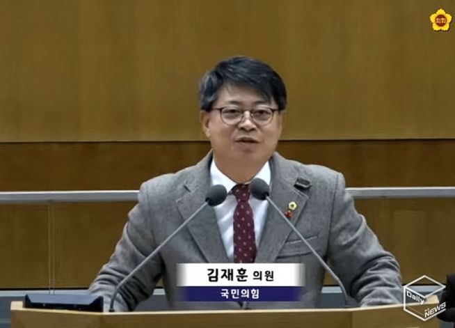 경기도의회 여성가족평생교육위원회 김재훈 의원(국민의힘, 안양4)
