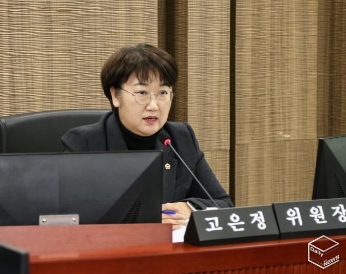 경기도의회 경제노동위원회, 2025년 행정사무감사 본격 돌입