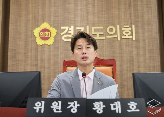 경기도의회 문화체육관광위원회 황대호 위원장(더불어민주당, 수원3)