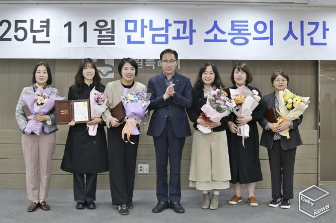 수원시 장안구, 2025년 하반기 영유아 보육 유공자 표창 수여