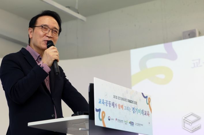 ‘대한민국 인공지능 혁신대상’ 시상식