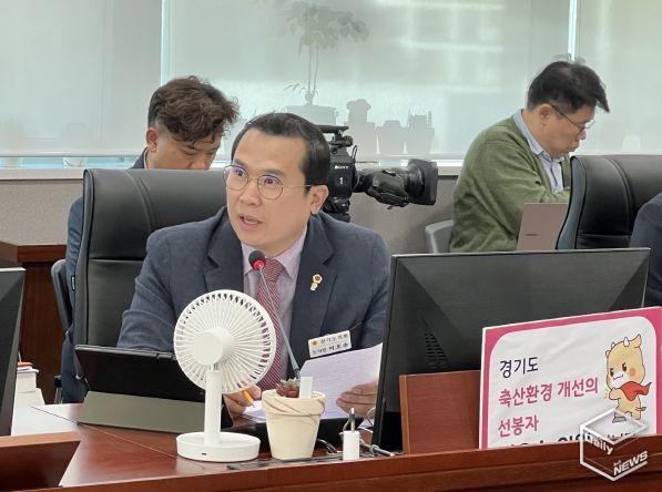 이오수 경기도의원