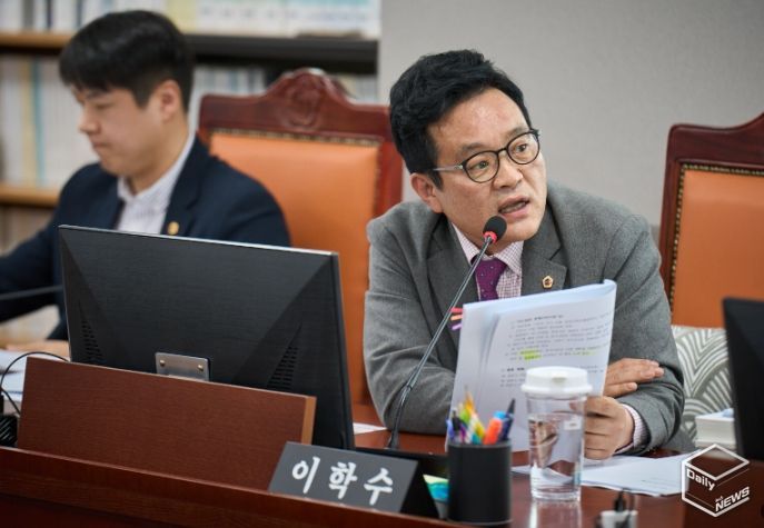 경기도의회 이학수 의원