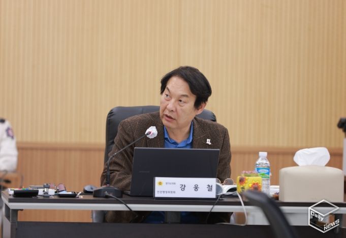 경기도의회 강웅철 의원