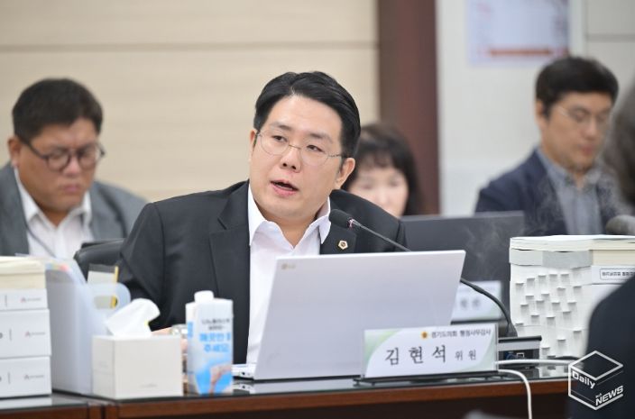 경기도의회 김현석 의원