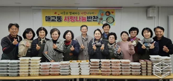 수원시 팔달구 매교동 지역사회보장협의체, 관내 사랑나눔가게와 함께 지속적인 반찬 나눔 지원