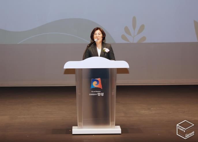 안성시, ‘제9회 안성시 농업인의 날’ 기념행사 개최