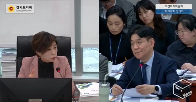 경기도의회 정경자 의원