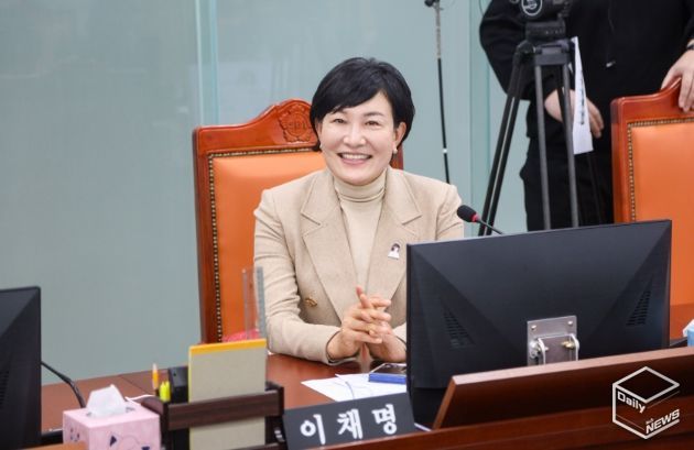 경기도의회 이채명 의원