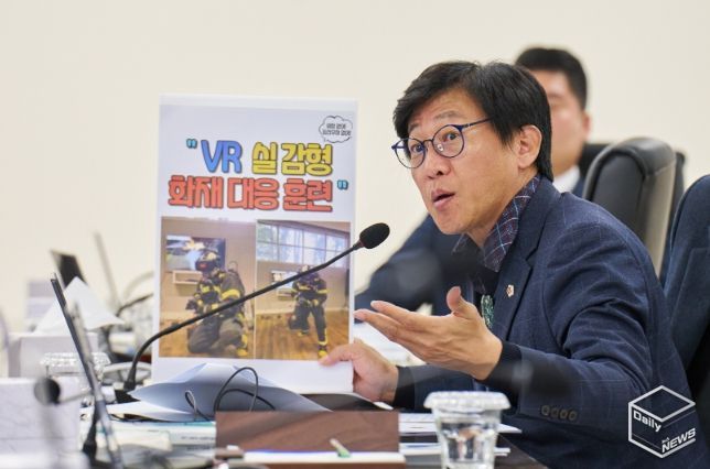 국중범 의원(더불어민주당, 성남4)