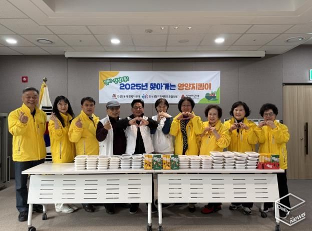 안성시 안성3동 지역사회보장협의체가 전하는 달콤한 나눔, 따뜻한 마음