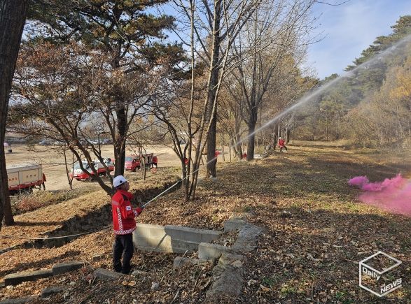 산불진화통합훈련