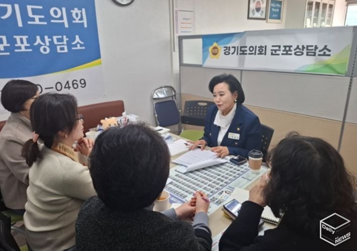 경기도의회 정윤경 부의장