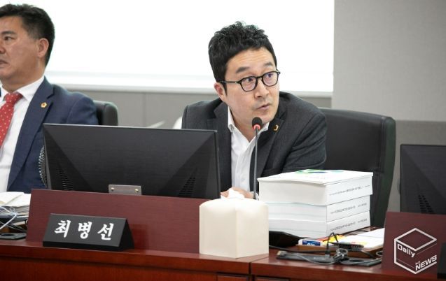 경기도의회 최병선 의원