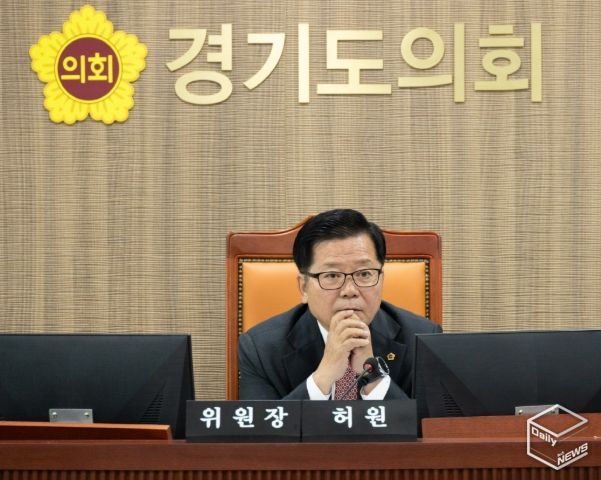 경기도의회 허원 의원