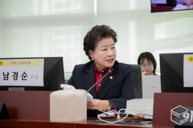남경순 의원(국민의힘, 수원1)