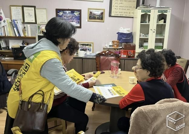 수원시 장안구 송죽동, 새빛돌봄 홍보 위해 경로당 6곳 방문