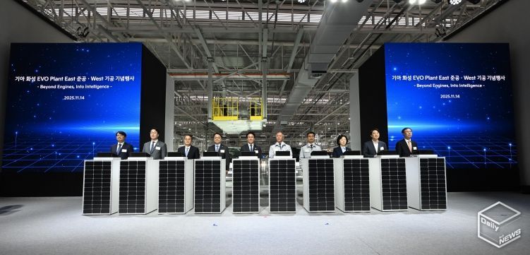 화성 기아 목적기반차량(PBV) 전용공장 가동…경기도 투자유치 결실