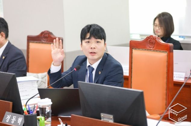 정동혁 의원(더불어민주당, 고양3)