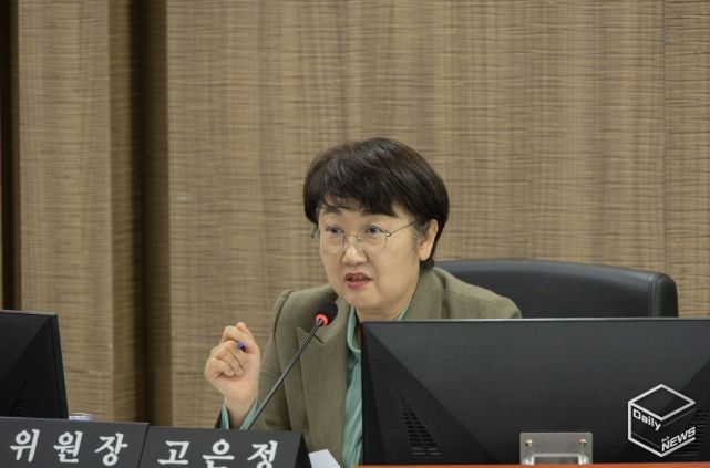 고은정 위원장(더불어민주당, 고양10)