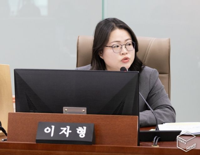 이자형 의원(더불어민주당, 비례)