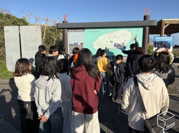 용인특례시가 드림스타트 소속 초등학교 6학년 아동을 대상으로 '제주 졸업여행'을 마련했다..