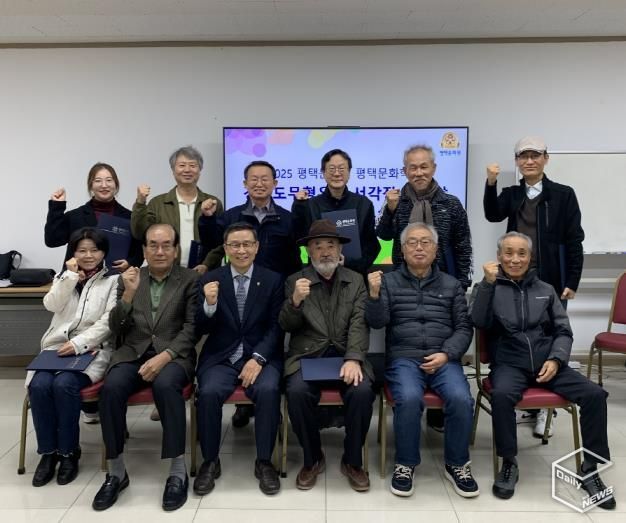 평택문화원, 무형유산 전승 이끈 평택문화학교 ‘서각반·자수반’ 성료