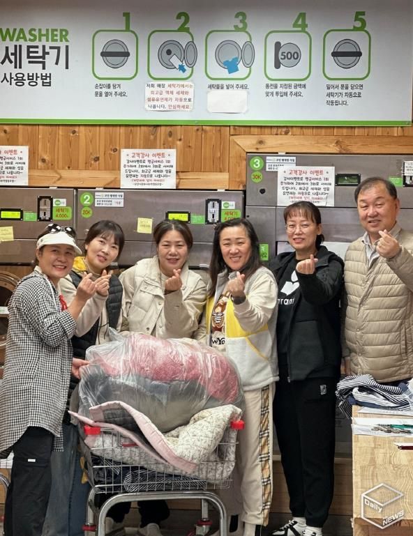 오산시 대원2동, ‘세탁지원사업’ 4분기 활동 마무리…연간 지원 성과 의미 있게 마쳐