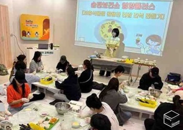 송탄보건소, 영양플러스 대상자 영양교육 진행