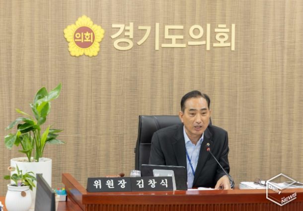 경기도의회 김창식 의원