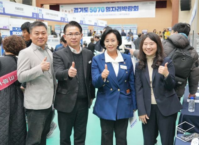 경기도의회 정윤경 부의장