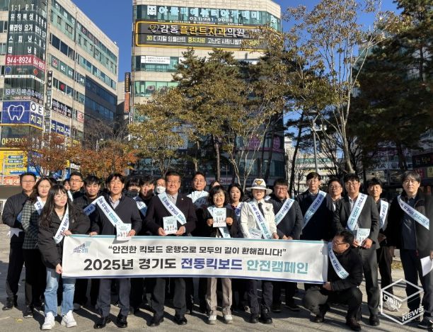 경기도의회 안명규 의원