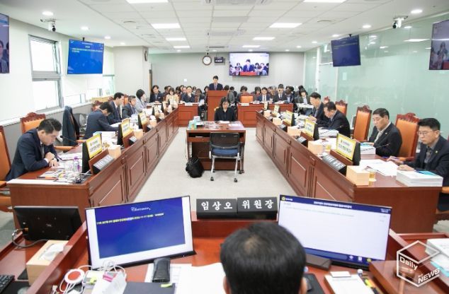 경기도의회 안전행정위원회