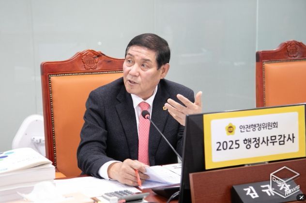 경기도의회 김규창 부의장