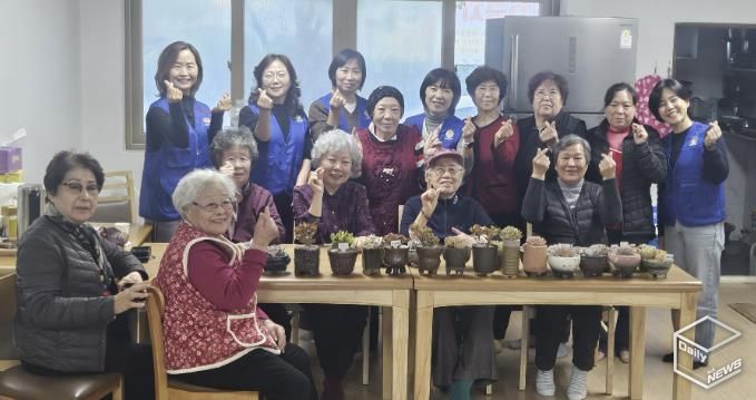 수원시 영통구 매탄4동 바르게살기운동위원회 네 번째 경로당 방문 !!