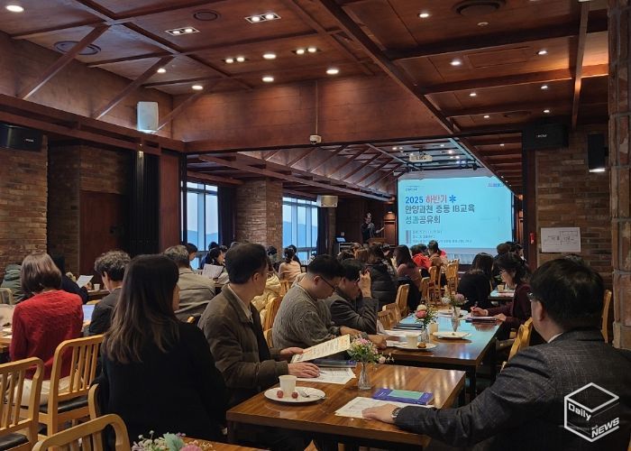 IB 교육으로 즐겁게 가르치고 배워요