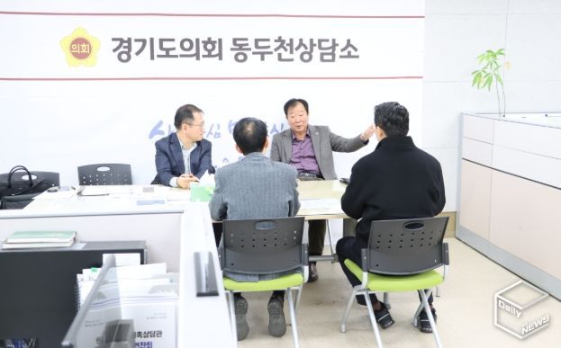 경기도의회 임상오 의원