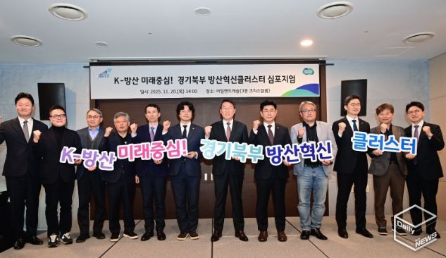 경기도의회 윤충식 의원