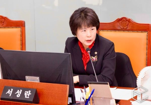 경기도의회 서성란 의원