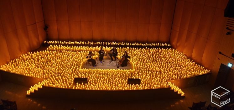 ‘캔들라이트 콘서트’ 현장