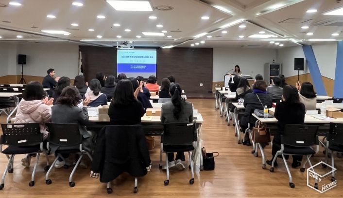 수원교육지원청, 학생상담자원봉사자회 총회 개최