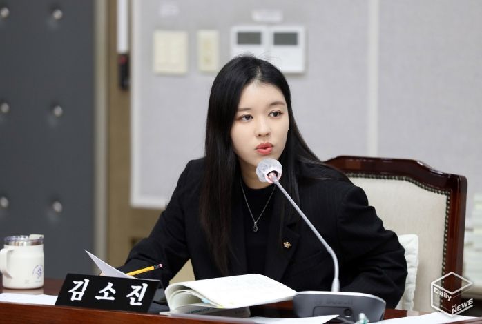 수원특례시의회 김소진 의원