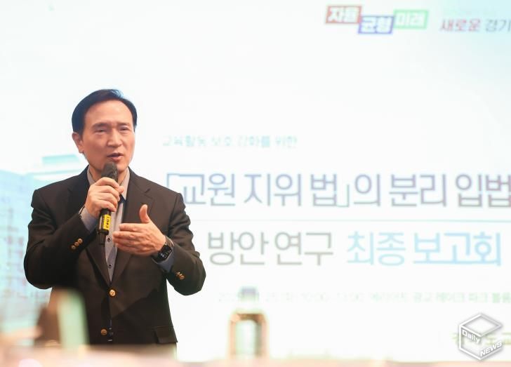 보고회 현장사진