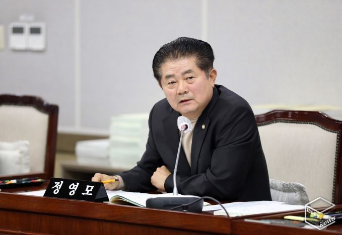 정영모 의원(국민의힘, 영화·조원1·연무)