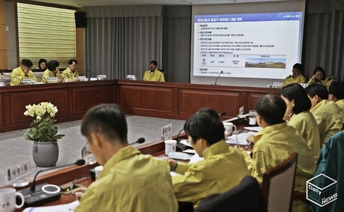 수원시 권선구, 동절기 자연재난 대비 대책회의 개최