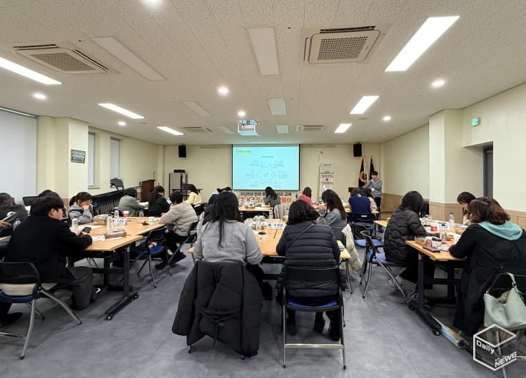 안성시, 통합사례관리 '피어코칭' 및 '기관들이' 성료