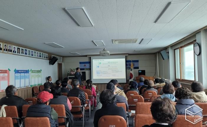 안성시 고삼면 주민들이 직접 만든 '우리동네 미래 지도' 공동학습 프로그램 성과 담은 주민토론회